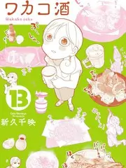 全民影院谈话美食综艺一桌人